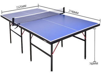 室内比赛标准乒乓球台